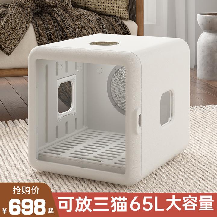 大功率低燥宠智迪宠物烘干箱家用智能猫咪洗澡烘干机中小型犬吹水