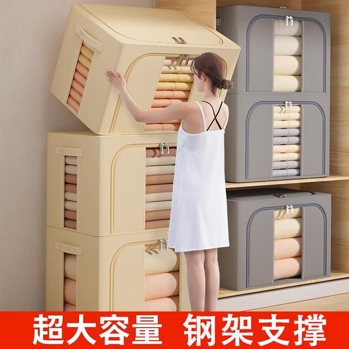 抢！特大号110L牛津布收纳箱可折叠加装棉被衣服家用整理储物箱子