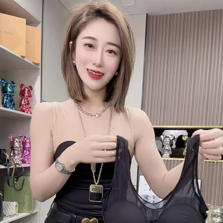 秋冬新款时髦拼接式背心内搭高端打底法式甜辣风别致百搭美背吊带