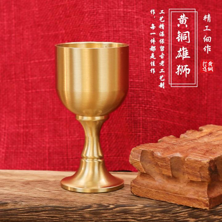 【铜德社】铜制手工高脚酒杯客厅创意个性品摆件简约工艺品摆件