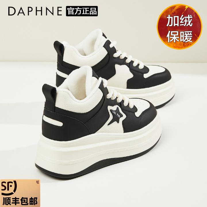 达芙妮厚底高帮小白鞋冬季棉鞋女加绒保暖百搭熊猫板鞋休闲运动鞋