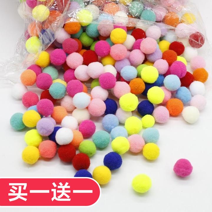 【买1送1】彩色高弹毛绒球diy手工制作材料毛毛球发夹饰品