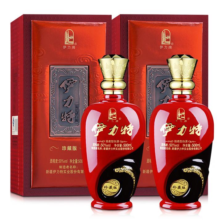 伊力特【酒厂补贴】伊力特珍藏版双瓶装 白酒 礼盒装50度500ml