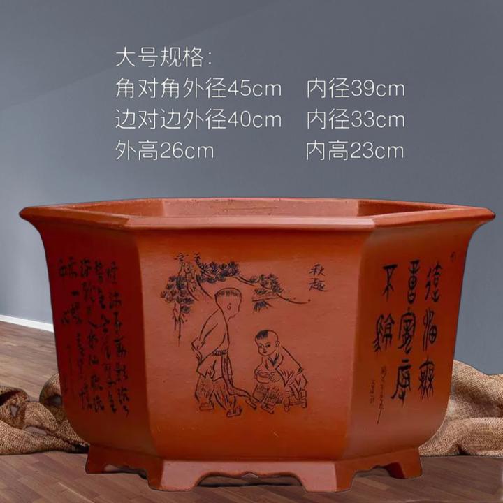 六角紫砂花盆大号兰花古典设计用于君子兰榕树盆景室内摆放