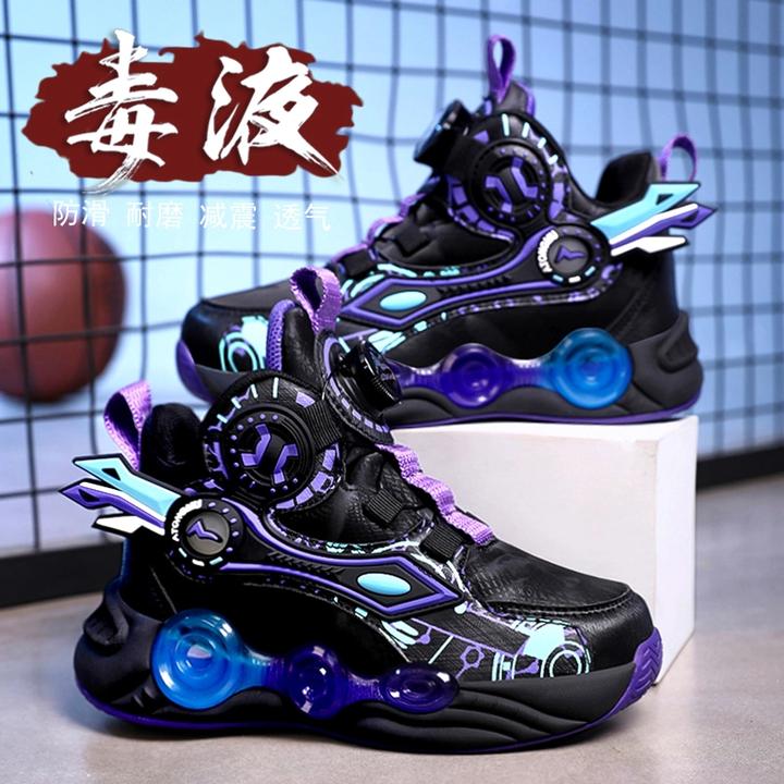 阿童木男童鞋篮球鞋2024新款秋冬儿童防滑跑步儿童运动鞋男童