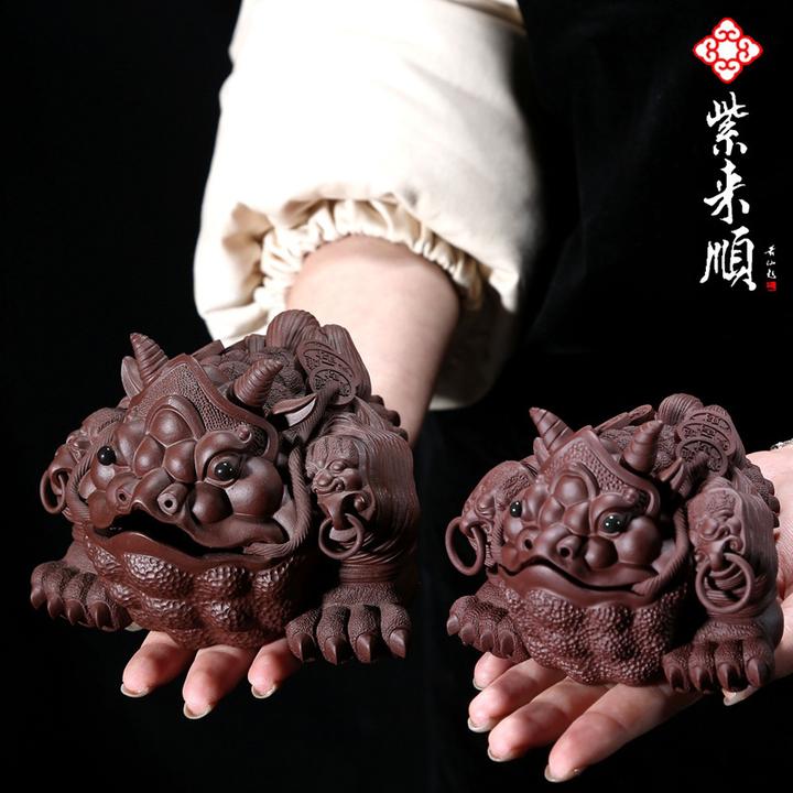 【招财金蟾】手工紫砂金蟾紫砂茶宠可养茶具茶桌小摆件蟾蜍茶玩茶玩