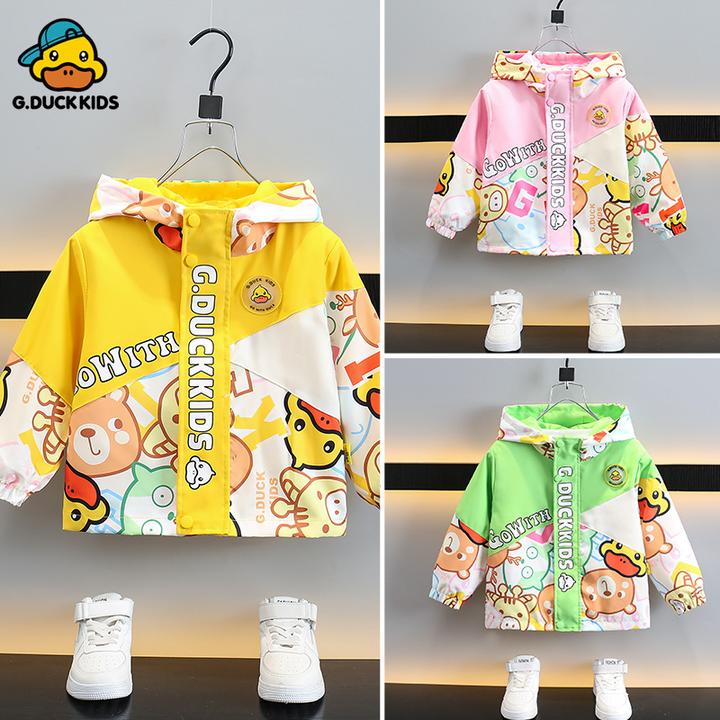 【GB2401】小黄鸭儿童外套春季洋气潮中小童炸街春秋装春季上衣潮