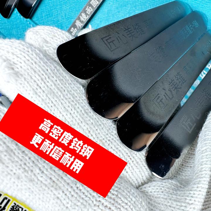 匠心高美缝压缝片美缝钨钢压缝片美缝压片钨钢专用工具高品质