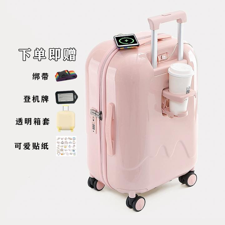 为仙女宝子们设计的高颜值行李箱旅行箱登机行李箱旅行拉杆箱
