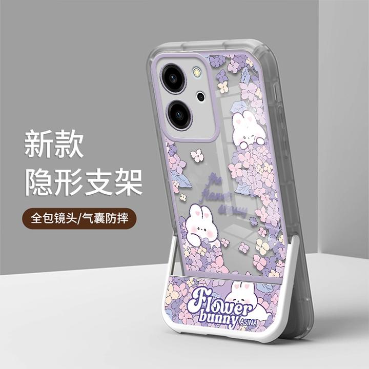 适用荣耀80SE手机壳隐形支架防摔透明精孔软壳时尚潮流保护套小熊