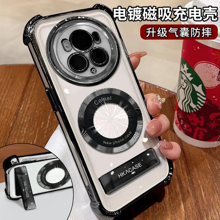 高档适用荣耀magic6pro四角防摔电镀隐藏折叠支架磁吸贴手机壳软