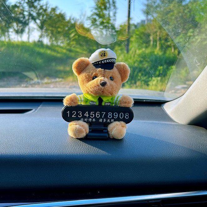 交警小熊公仔汽车挪车电话牌警察小熊临时停车卡电话号码装饰车内