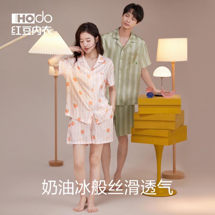 红豆情侣家居服薄款冰丝透气睡衣女套装宽松夏季丝凉感男士居家服
