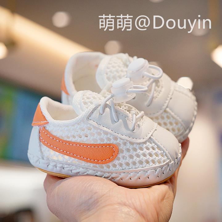 宝宝凉鞋男夏季学步鞋0一1岁婴儿防滑软底婴幼儿网鞋女宝宝鞋子