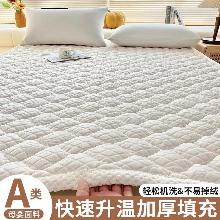 加厚牛奶绒床垫护垫冬季保暖家用卧室床褥垫学生宿舍单人软垫子