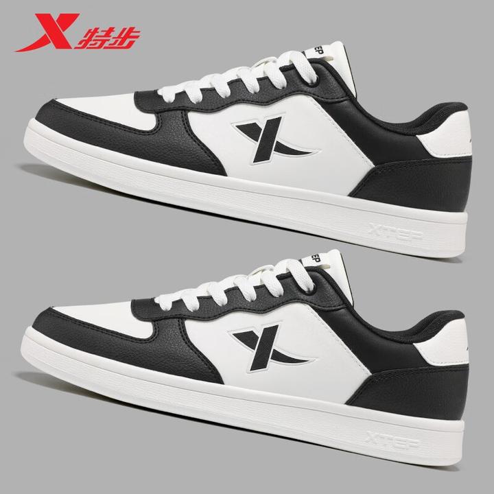 特步男鞋板鞋休闲鞋小白鞋冬男士白黑滑板鞋皮面耐磨防滑运动鞋子