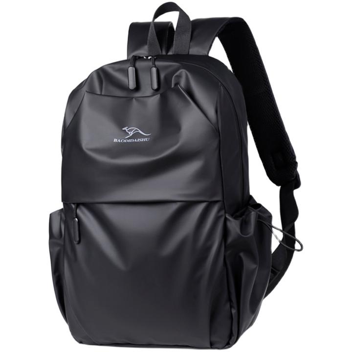 双肩包男简约大容量时尚潮流ins电脑背包多功能2025新款大学生