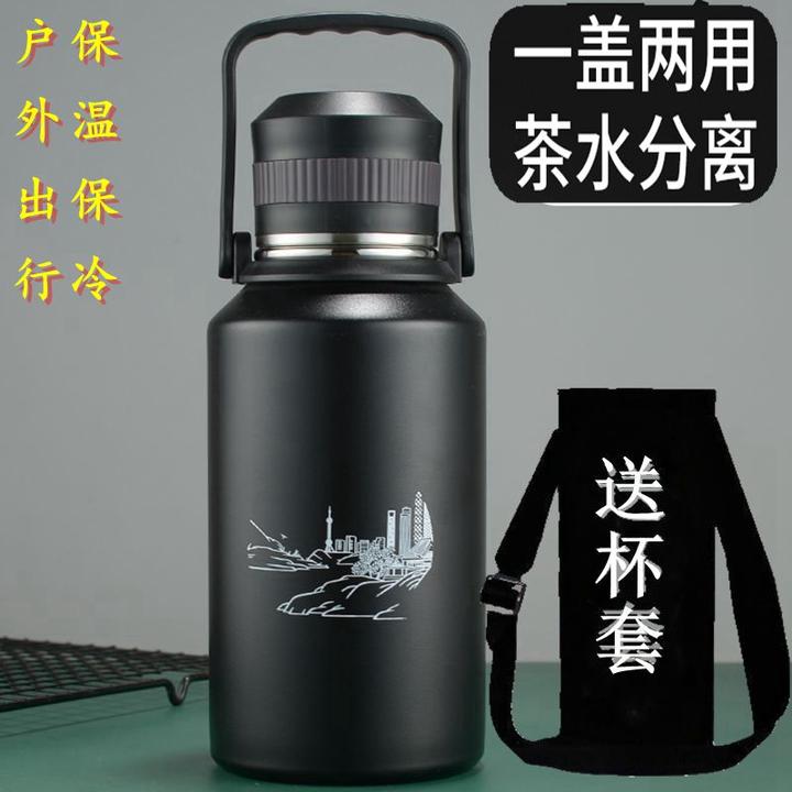 超大316不锈钢户外保温杯车载提手保温壶泡茶旅行水杯家用保温杯