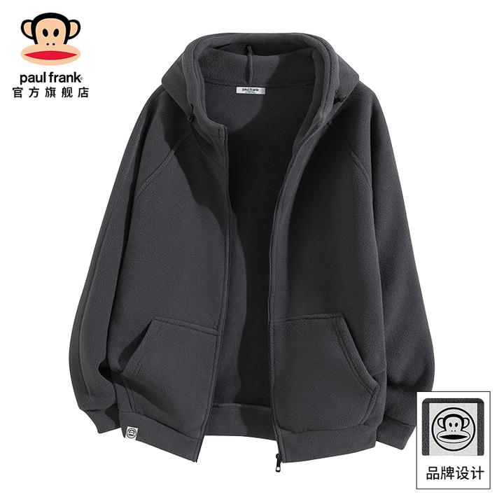 paul frank/大嘴猴外套男士秋冬新款潮牌宽松保暖百搭摇粒绒夹克