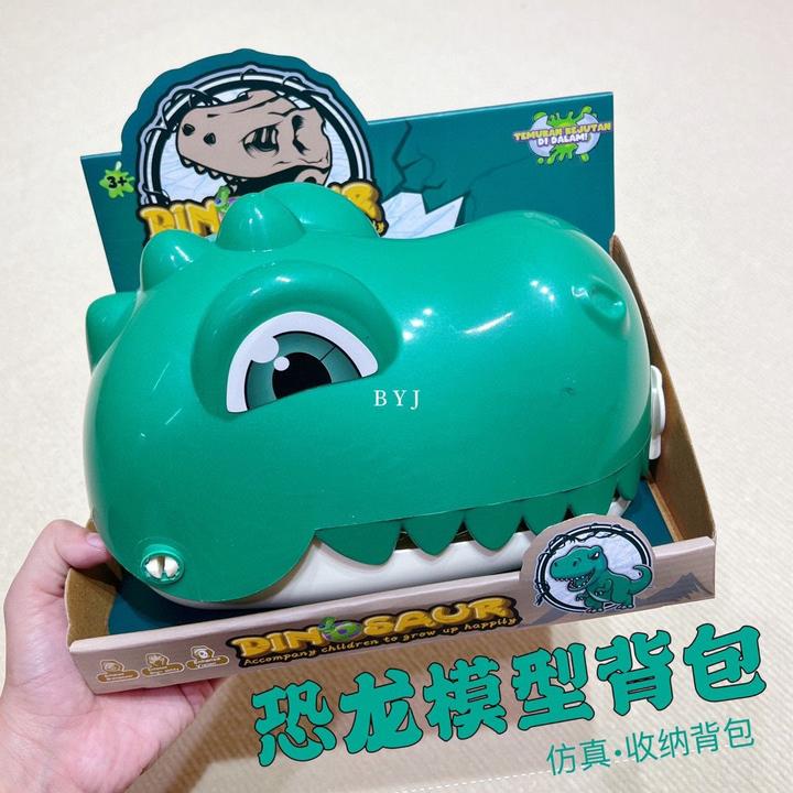 霸王龙大号收纳盒套装塑胶仿真恐龙头背包男孩玩具生日礼物恐龙车