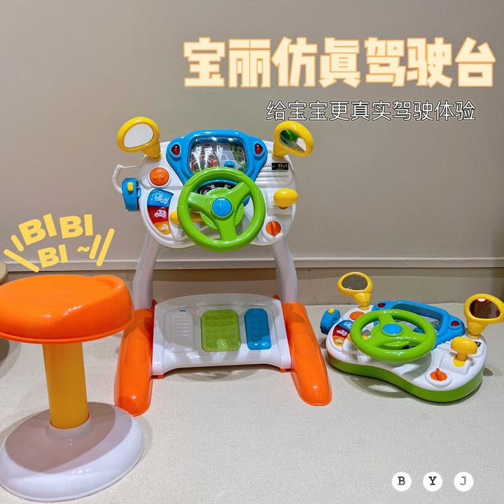 儿童方向盘宝宝仿真模拟驾驶推车音乐益智男孩多功能游戏玩具
