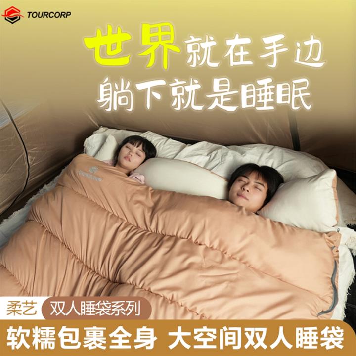 双人睡袋户外露营被子双人防寒保暖便携式四季冬季成人旅行露营被