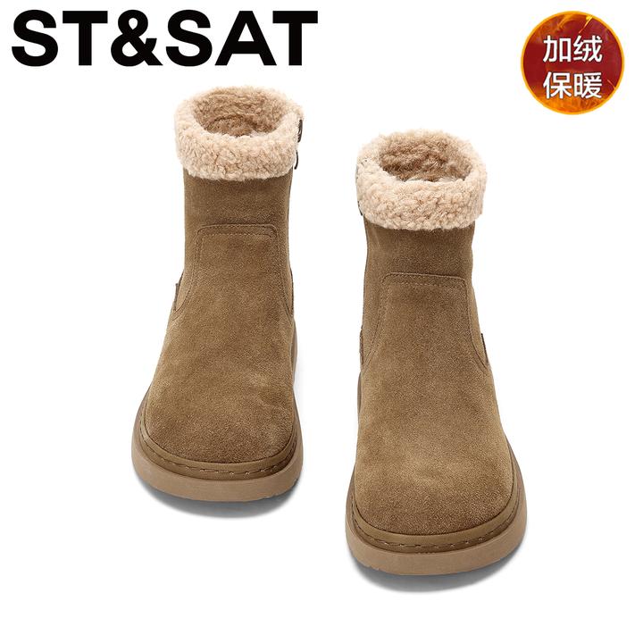 星期六加绒加厚雪地靴女靴冬季25年新款保暖防滑平底毛毛短靴棉鞋