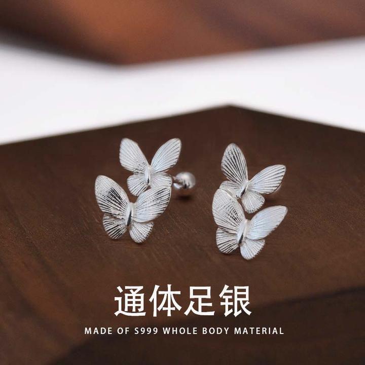 足银耳饰 S999纯银超仙春日双蝴蝶耳钉女灵动梦幻足银耳饰E339