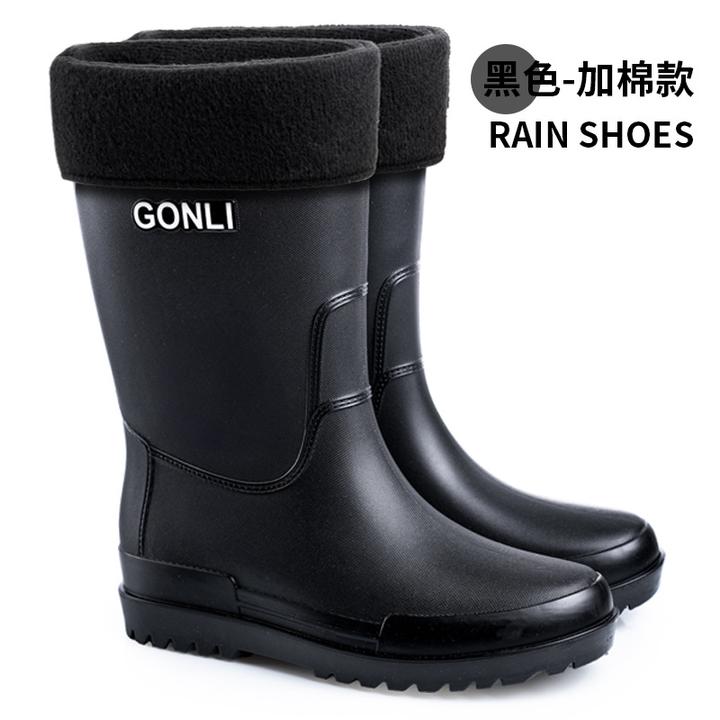 骑手雨鞋加绒时尚外卖厨房水鞋套鞋雨靴专用防滑男士中筒防水胶鞋