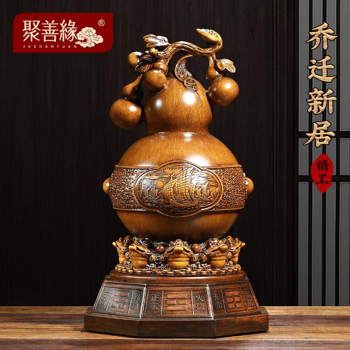 福禄金蟾葫芦摆件创意家居客厅玄关酒柜装饰品乔迁新居礼品招财