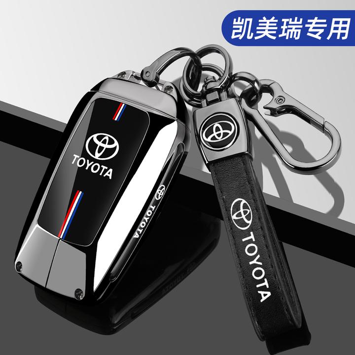 适用丰田2024款第9代凯美瑞钥匙套24新凯美瑞8代八豪华版九车壳扣