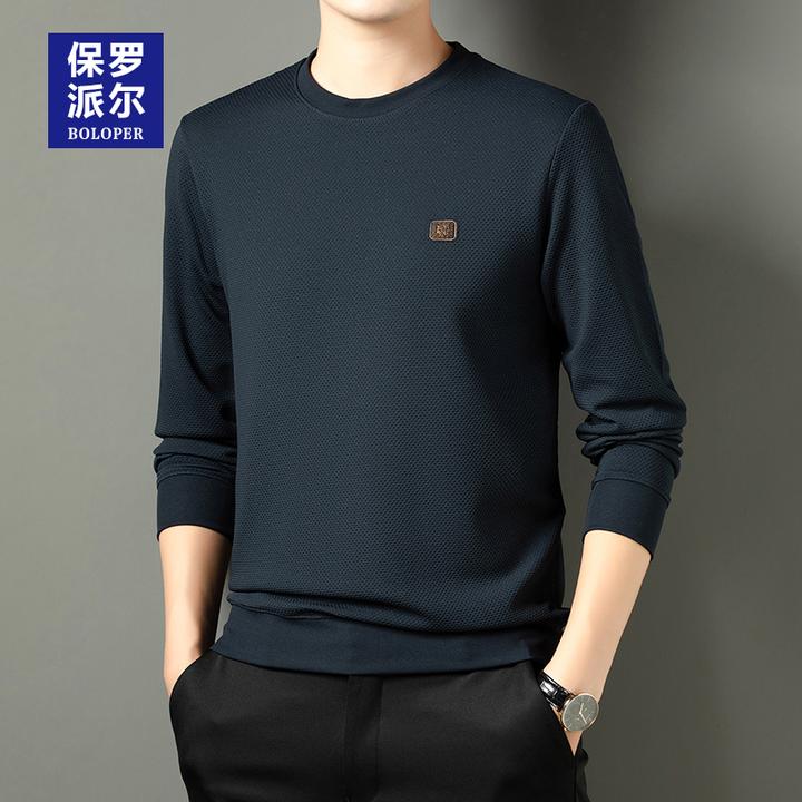 保罗男士卫衣春秋冬圆领华夫格上衣潮牌加绒休闲宽松套头长袖t恤