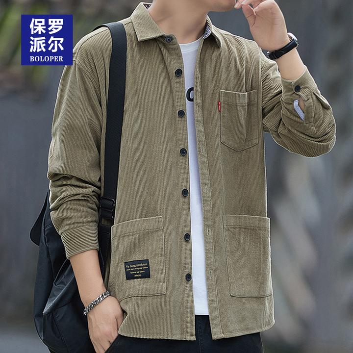 保罗灯芯绒长袖衬衫男士春秋季2025新款衬衣工装外套纯色休闲男装