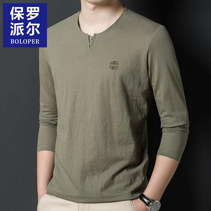 保罗长袖T恤男春秋季薄款圆领上衣休闲打底衫潮流无领丅棉t裇小衫