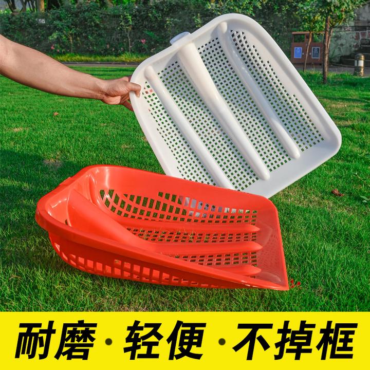 塑料铲子带孔漏眼网筛子铲玉米专用筛铲锹筛子筛网园艺筛土大筛子