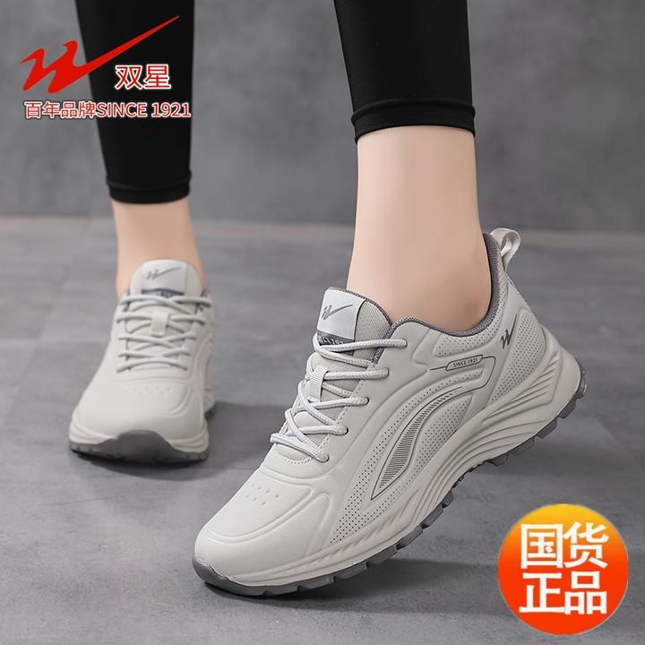 双星餐饮新款超纤皮面女士妈妈女式鞋跑步鞋软底休闲舒适百搭轻便