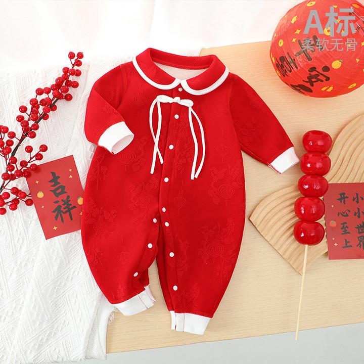 婴儿连体衣加绒冬装红色新生儿爬服满月哈衣百岁宴国风宝宝汉服萌