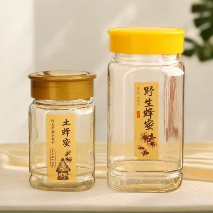 透明加厚带盖分装食品级蜂蜜一斤二斤家用专用玻璃瓶子密封储物罐