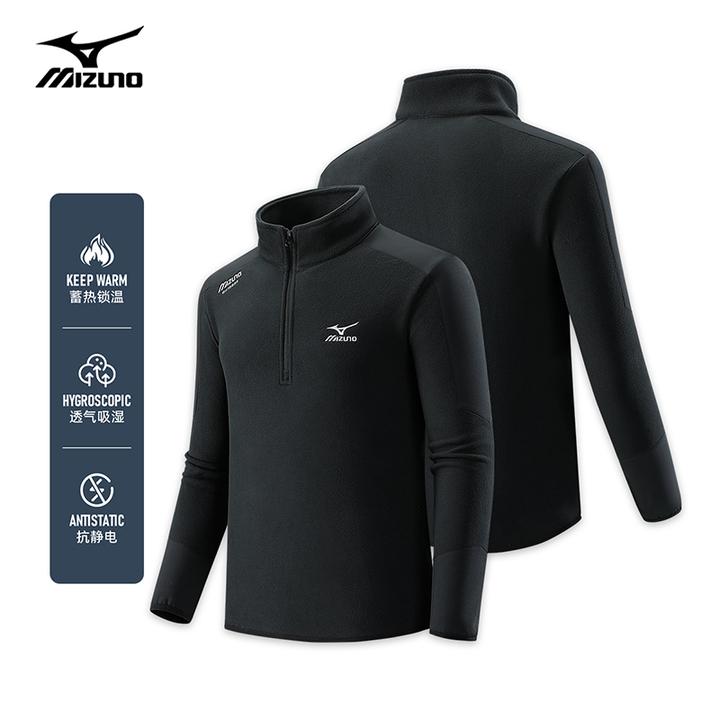 Mizuno/美津浓刺绣套头双面奥利绒抓绒衣男女加绒保暖秋冬款卫衣