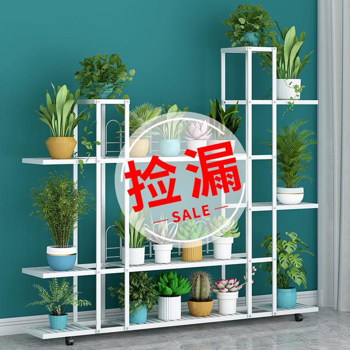 花架置物架铁艺室外阳台室内客厅落地层架多层花店展示架多肉架子