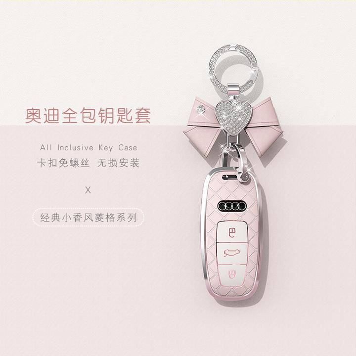 适用奥迪q4etron钥匙套24款a6l女q7专用a3车q3/a8/a4l壳q5l扣a7包