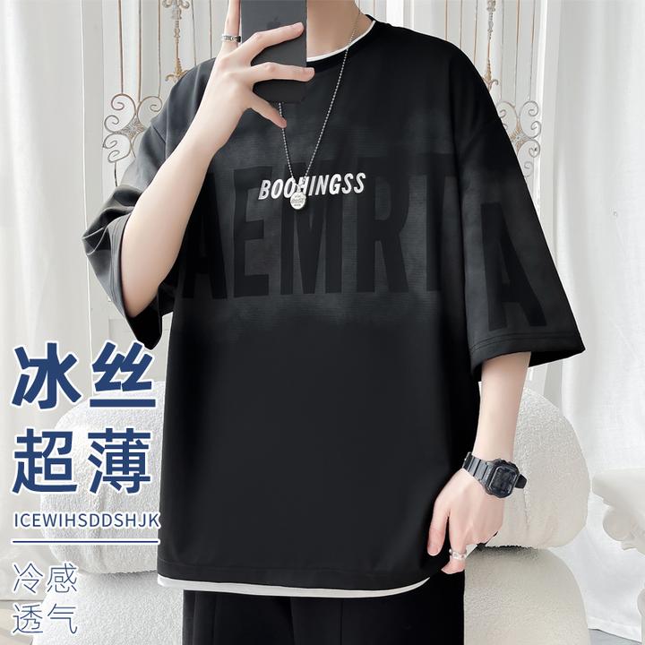 假两件短袖t恤男2025夏季潮流潮牌宽松百搭宽松圆领冰丝半袖体恤