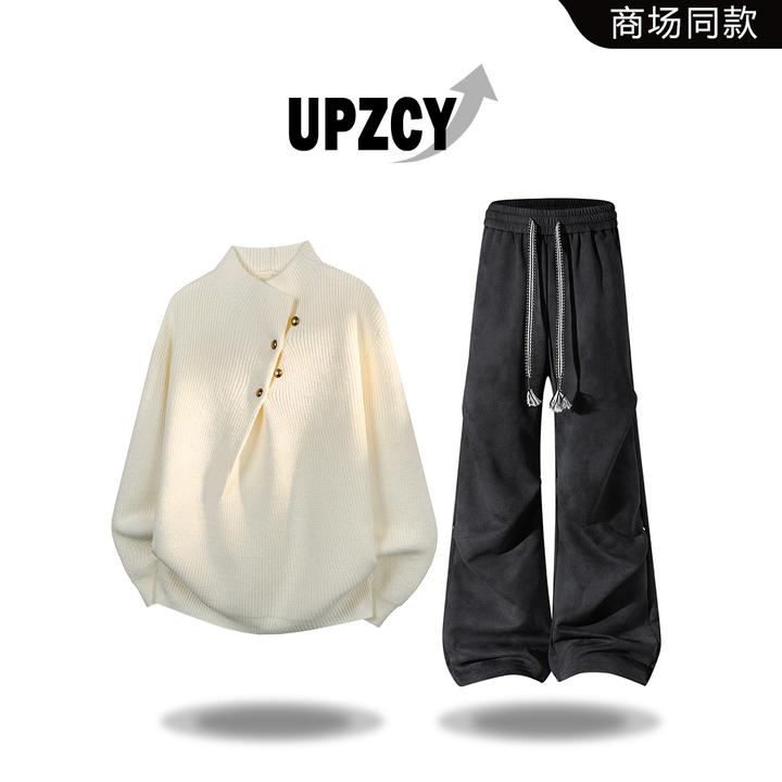 UPZCY老钱风针织衫毛衣套装男款秋冬季扎染宽松直筒休闲裤两件套