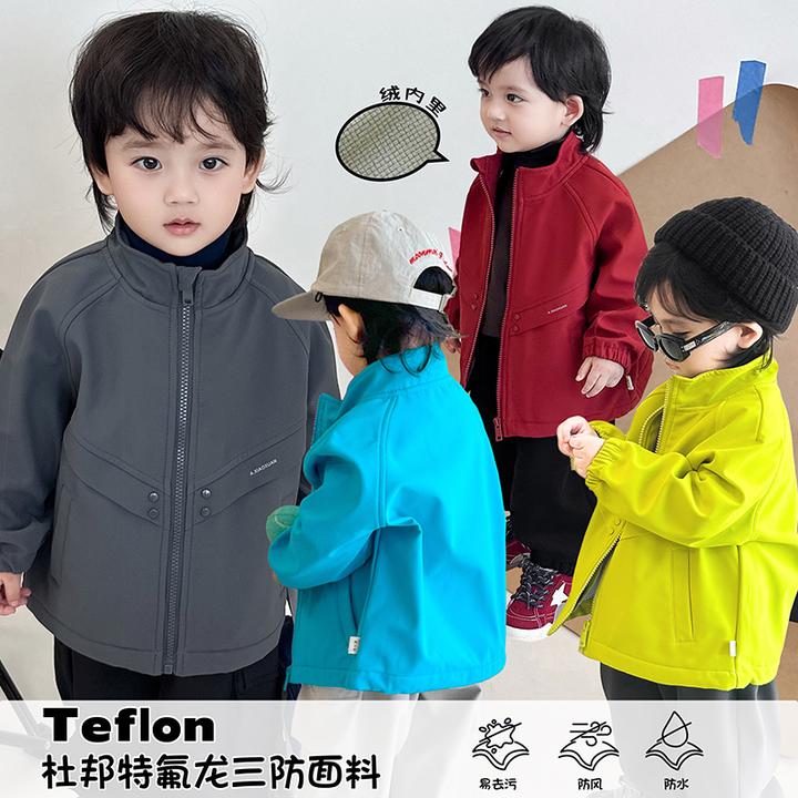 阿小轩童装秋冬新款【户外安全感】男童加绒款保暖冲锋衣外套