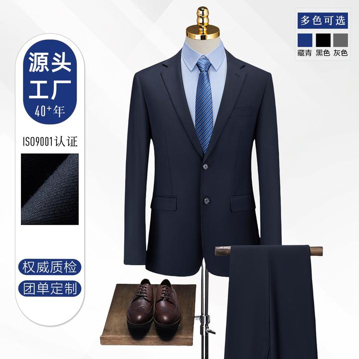 休闲韩版潮流帅气职业装青年男士小西装春秋商务正装礼服西服外套