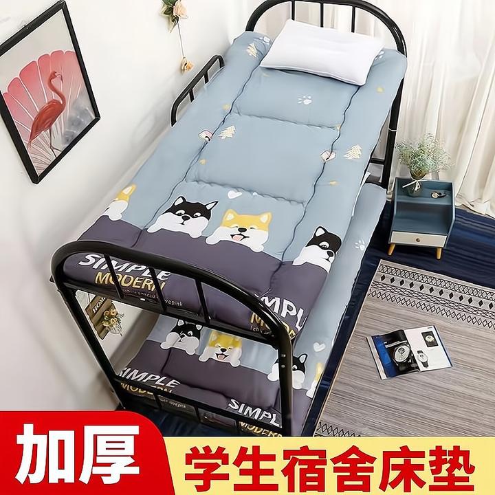 宿舍床垫学生宿舍单人床褥住校软垫租房专用加厚褥子垫被地铺睡垫