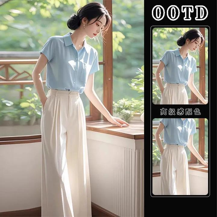 网红2025新款显瘦高级感干练气质时尚蓝色衬衫裤子装女装夏季套装