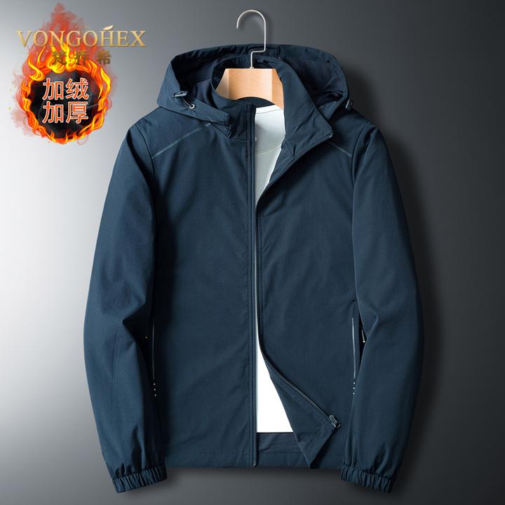 VONGOHEX休闲加绒外套男秋冬加厚连帽运动夹克加大码宽松防风上衣