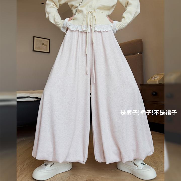 针织糯米裙裤女2025年秋冬新款高腰显瘦遮胯宽松慵懒风休闲阔腿裤