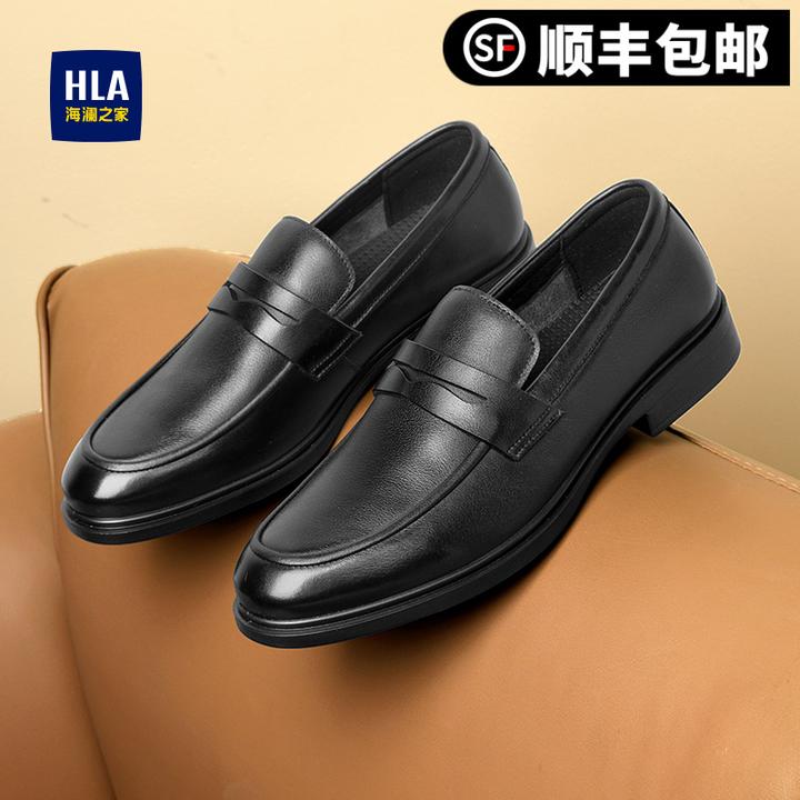 HLA/海澜之家皮鞋冬季新款休闲皮鞋厚底增高西装鞋英伦风商务皮鞋